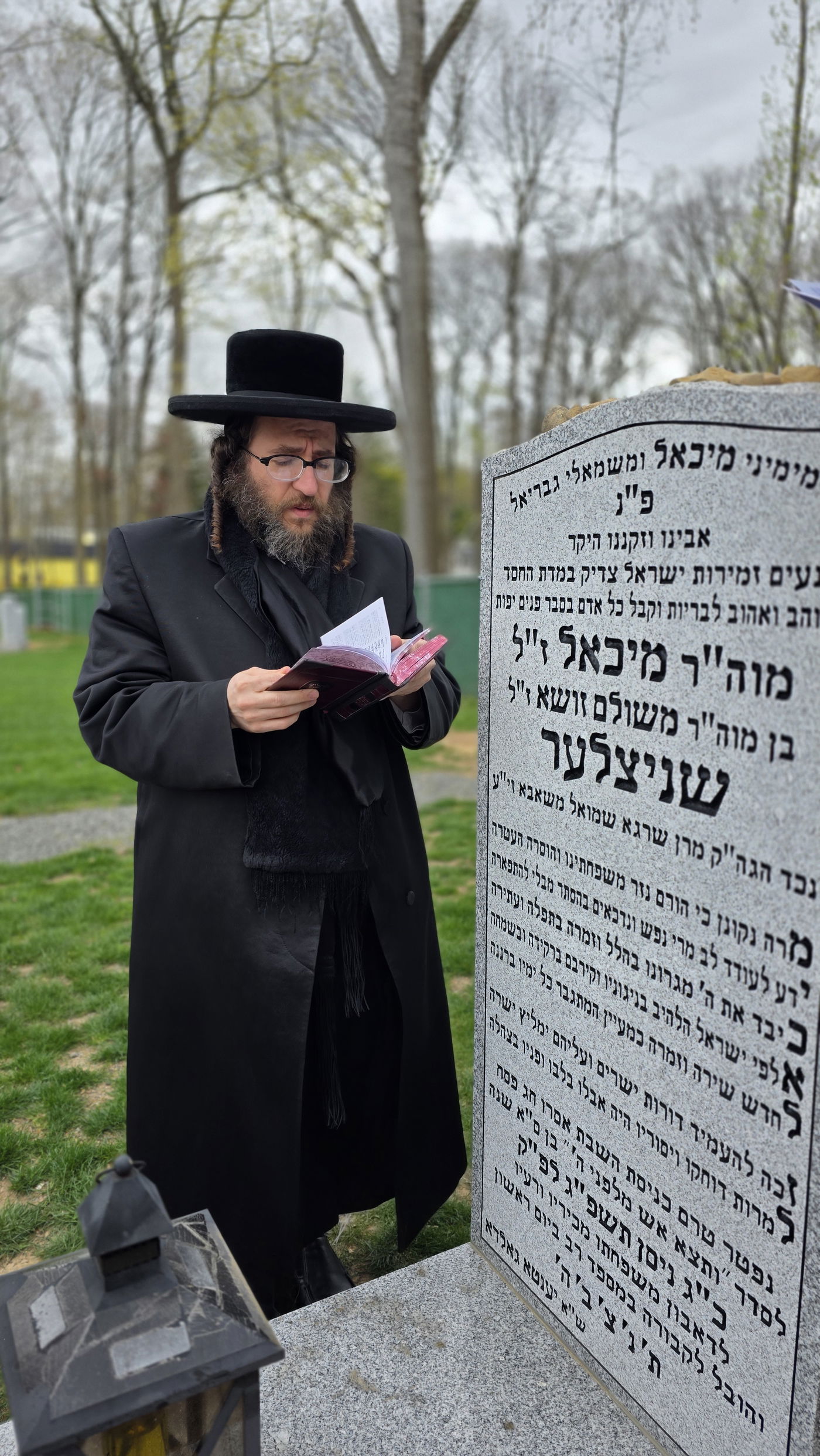 יארצייט ר' מיכאל שניצלער ז"ל