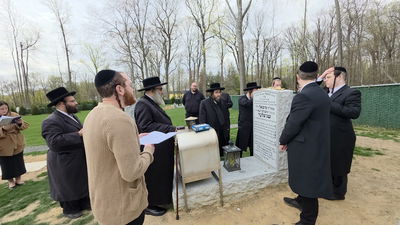 יארצייט ר' מיכאל שניצלער ז"ל