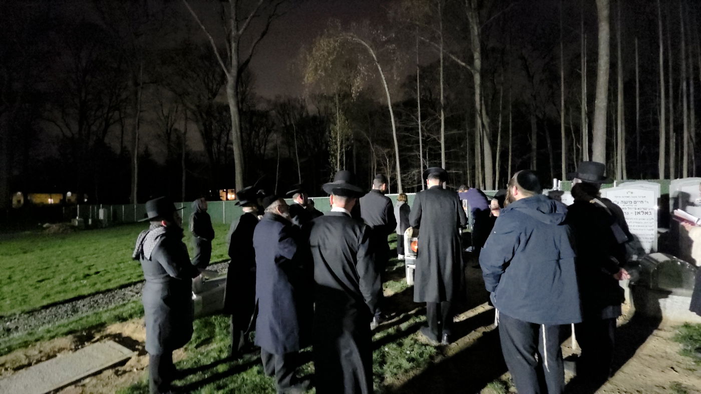 יארצייט ר' מיכאל שניצלער ז"ל