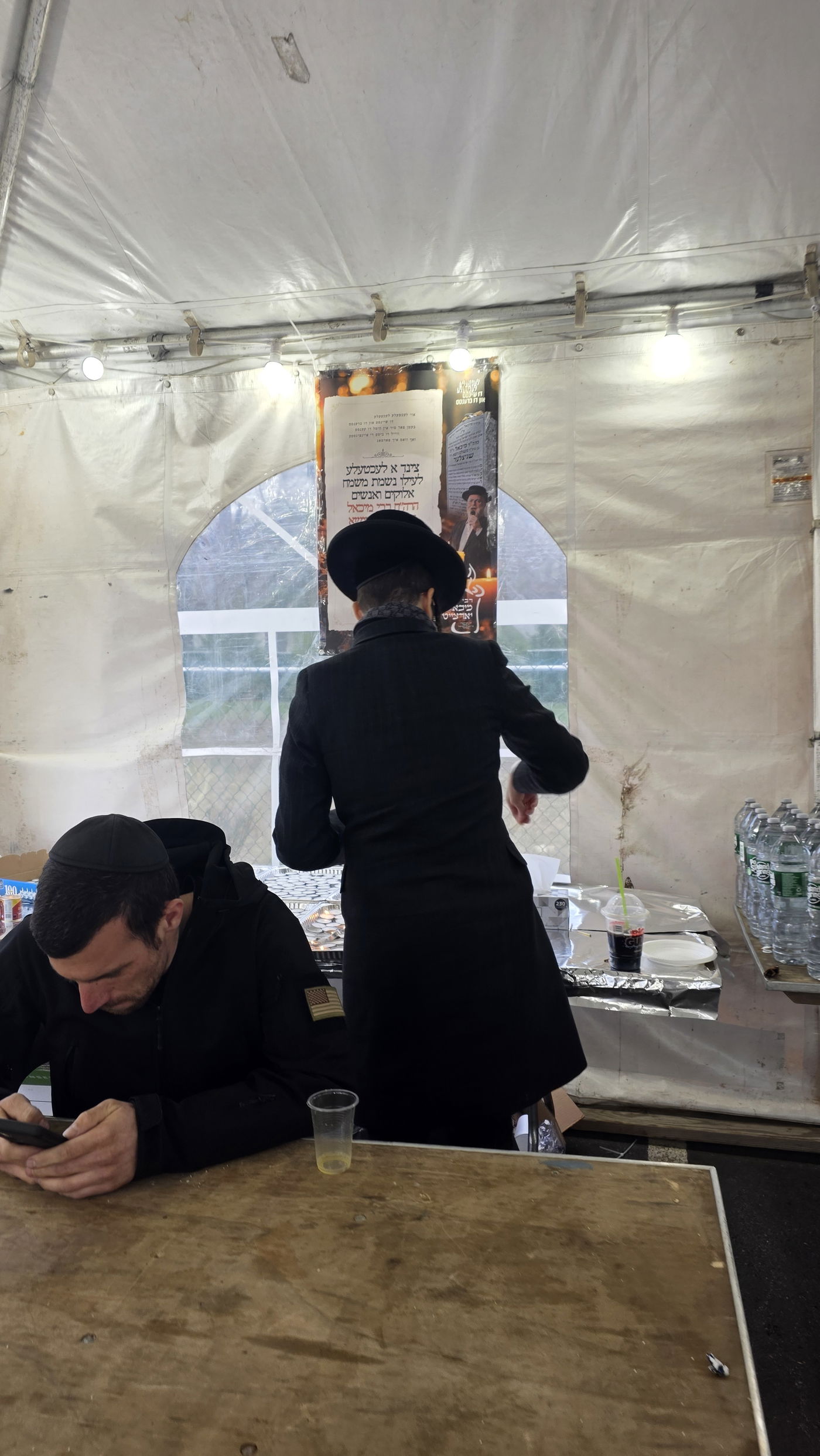 יארצייט ר' מיכאל שניצלער ז"ל