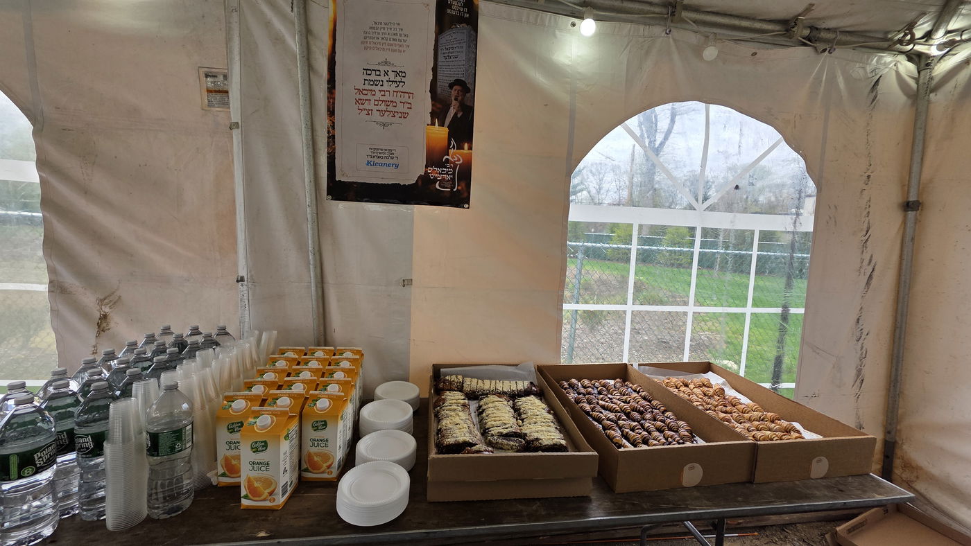 יארצייט ר' מיכאל שניצלער ז"ל