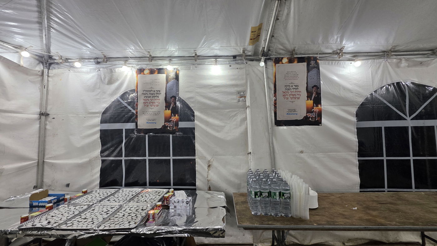 יארצייט ר' מיכאל שניצלער ז"ל