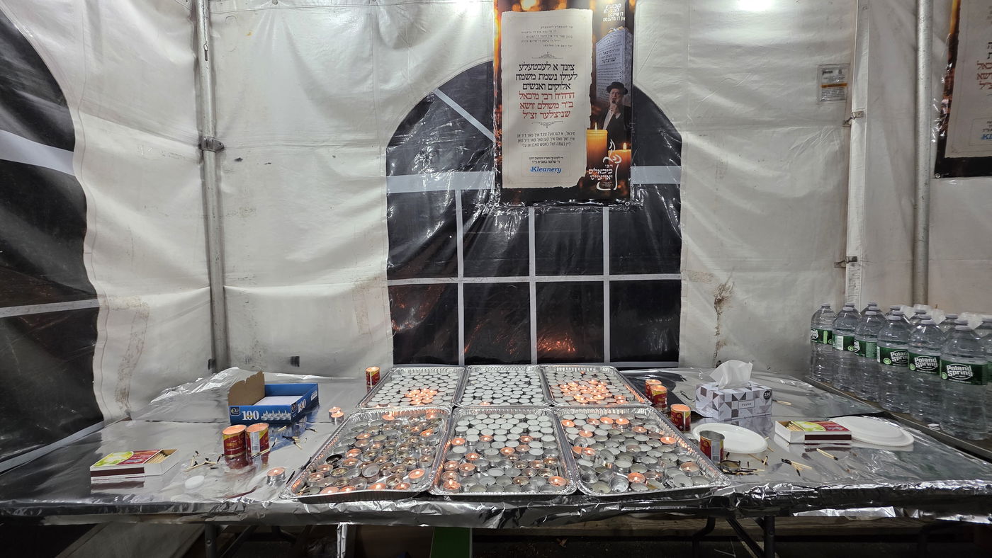 יארצייט ר' מיכאל שניצלער ז"ל