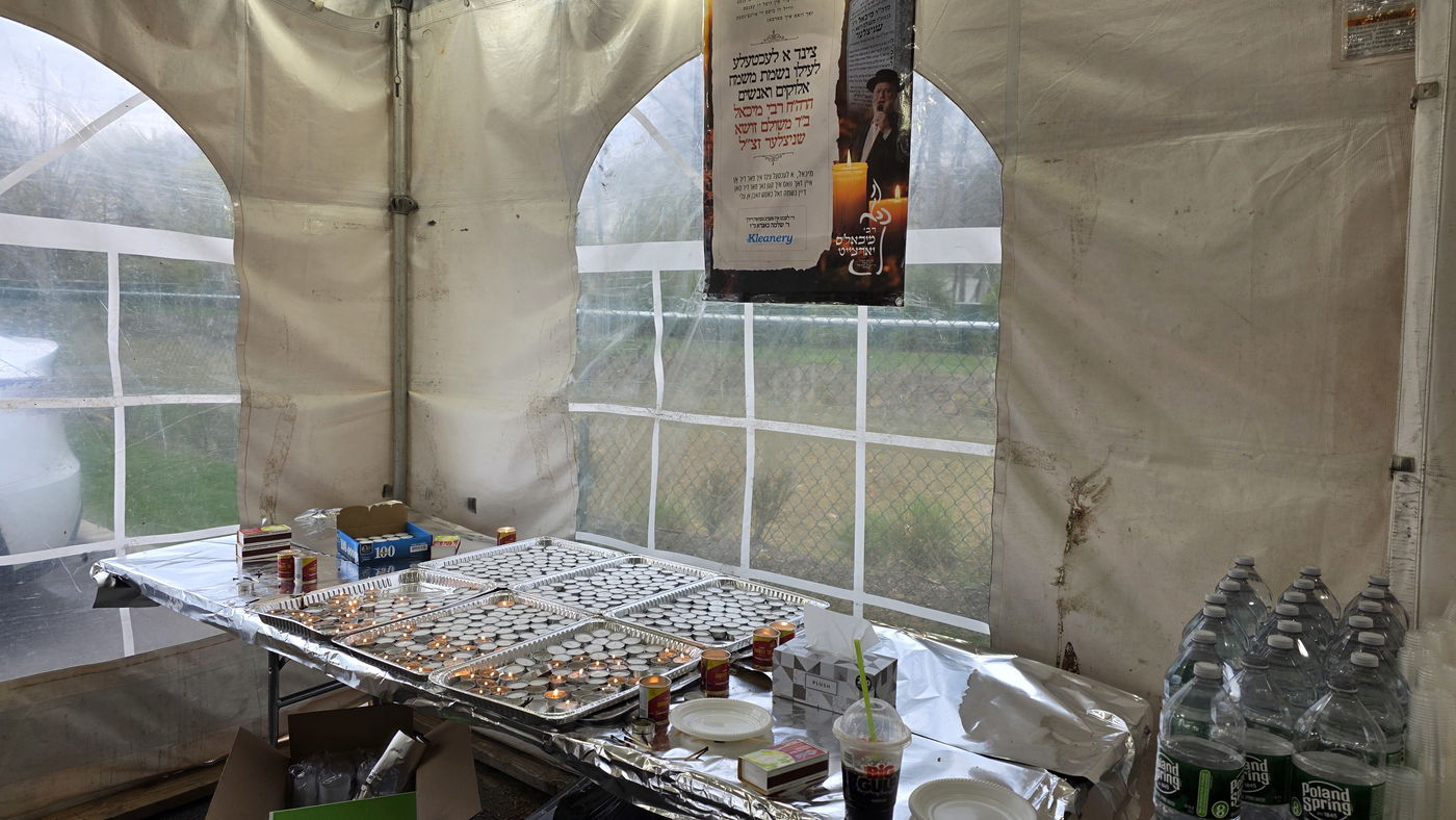 יארצייט ר' מיכאל שניצלער ז"ל