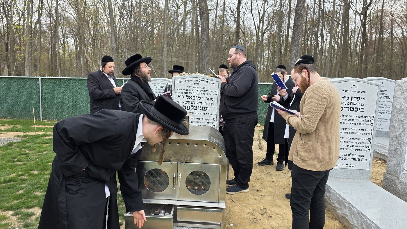 יארצייט ר' מיכאל שניצלער ז"ל