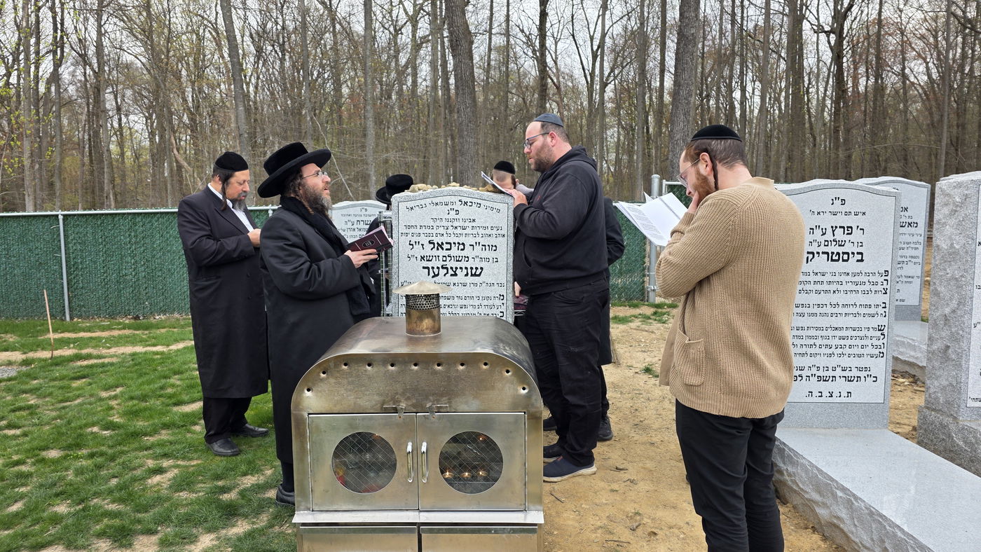 יארצייט ר' מיכאל שניצלער ז"ל