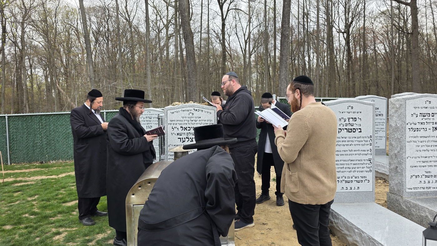 יארצייט ר' מיכאל שניצלער ז"ל