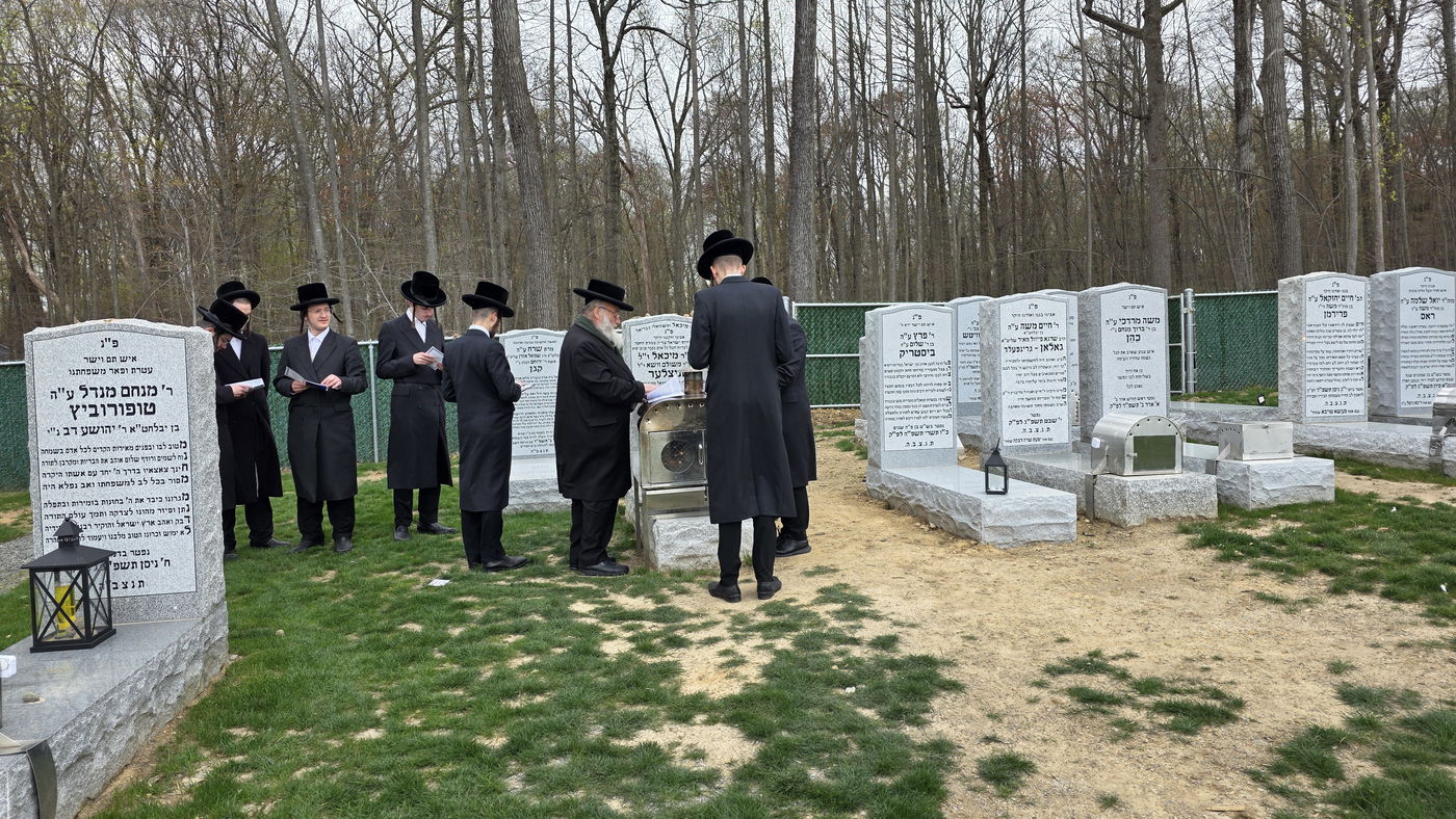 יארצייט ר' מיכאל שניצלער ז"ל