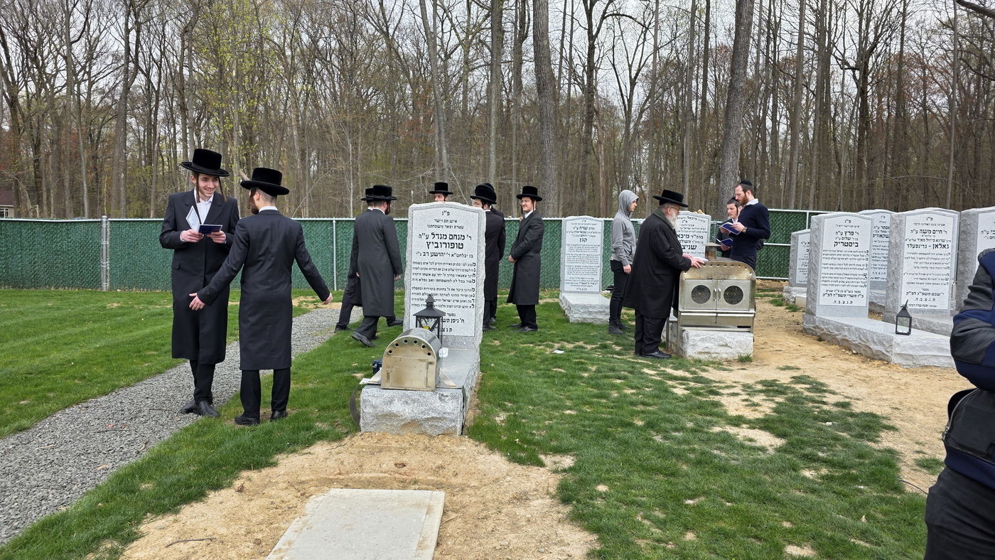 יארצייט ר' מיכאל שניצלער ז"ל