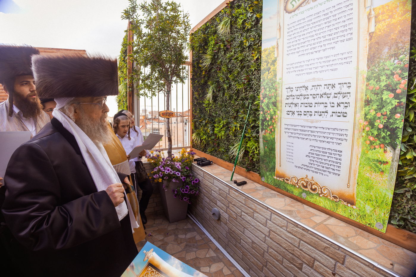 האדמו"ר מפינסק קרלין בברכת האילנות