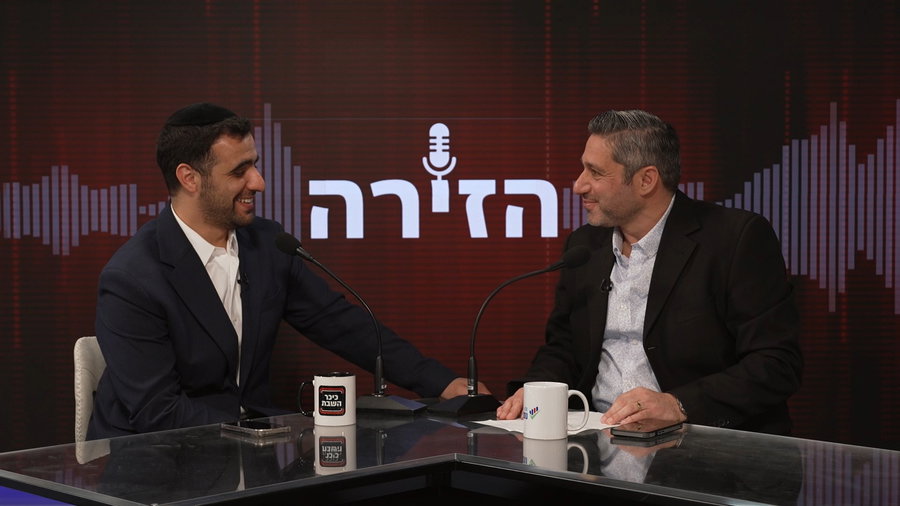 צפו בפרק המלא