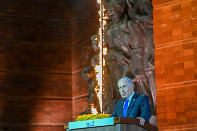 נתניהו ביד ושם. הערב