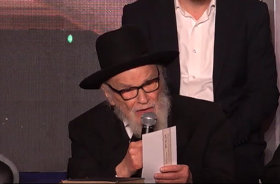 הגרמ"ה הירש במסר לעולם התורה