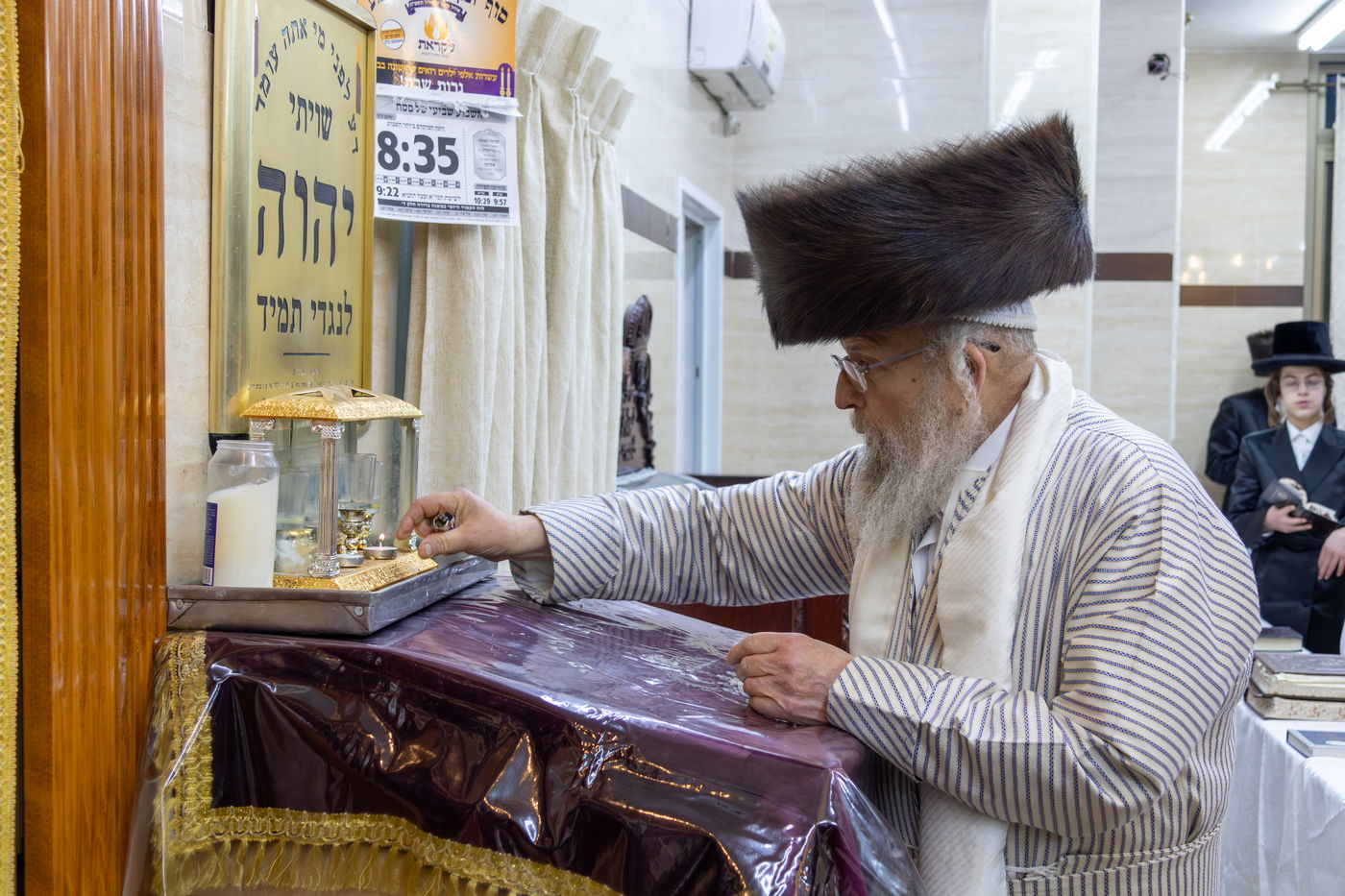 האדמו"ר מפינסק קרלין בביקור בבית מדרשו בבני ברק