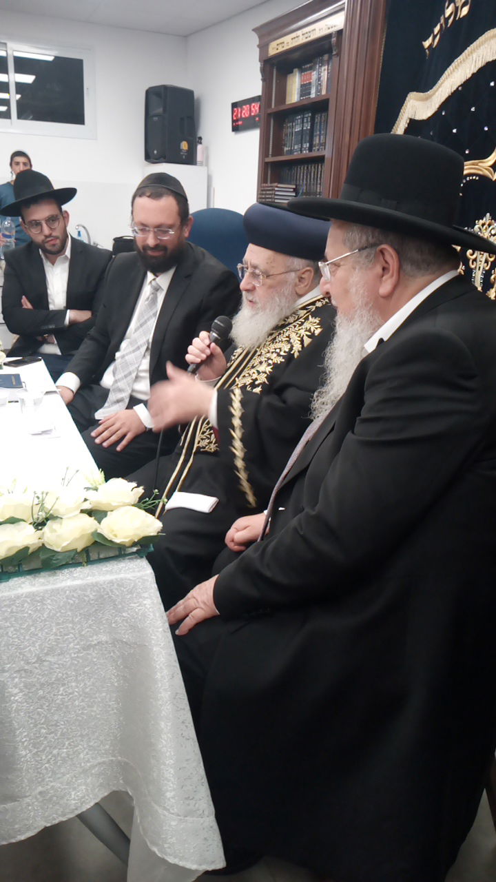 הראשל"צ הגאון רבי יצחק יוסף בביקור ברחובות