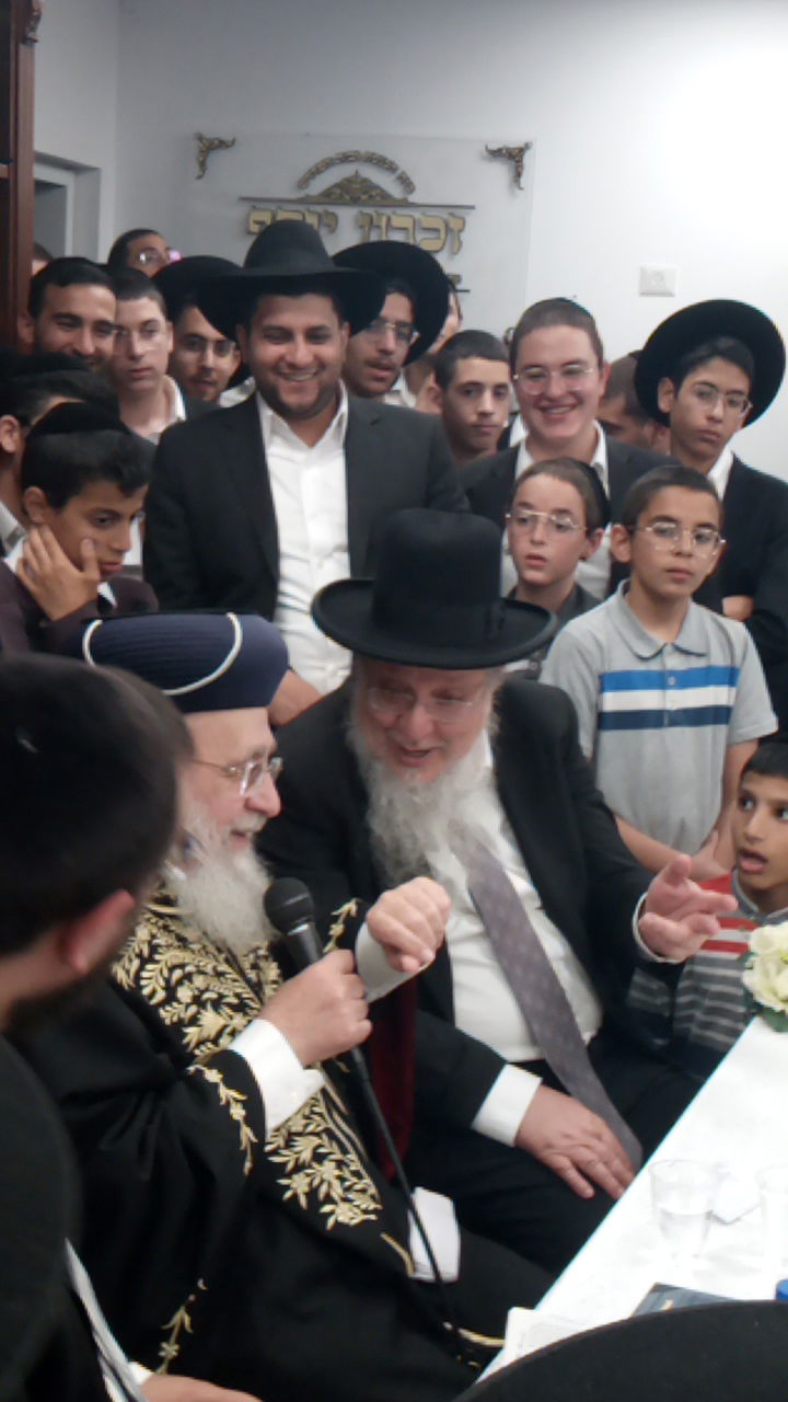 הראשל"צ הגאון רבי יצחק יוסף בביקור ברחובות