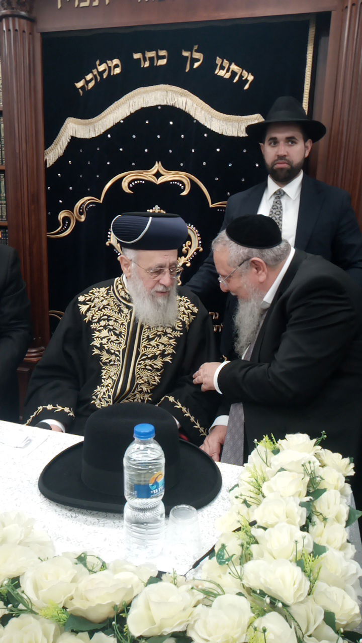 הראשל"צ הגאון רבי יצחק יוסף בביקור ברחובות