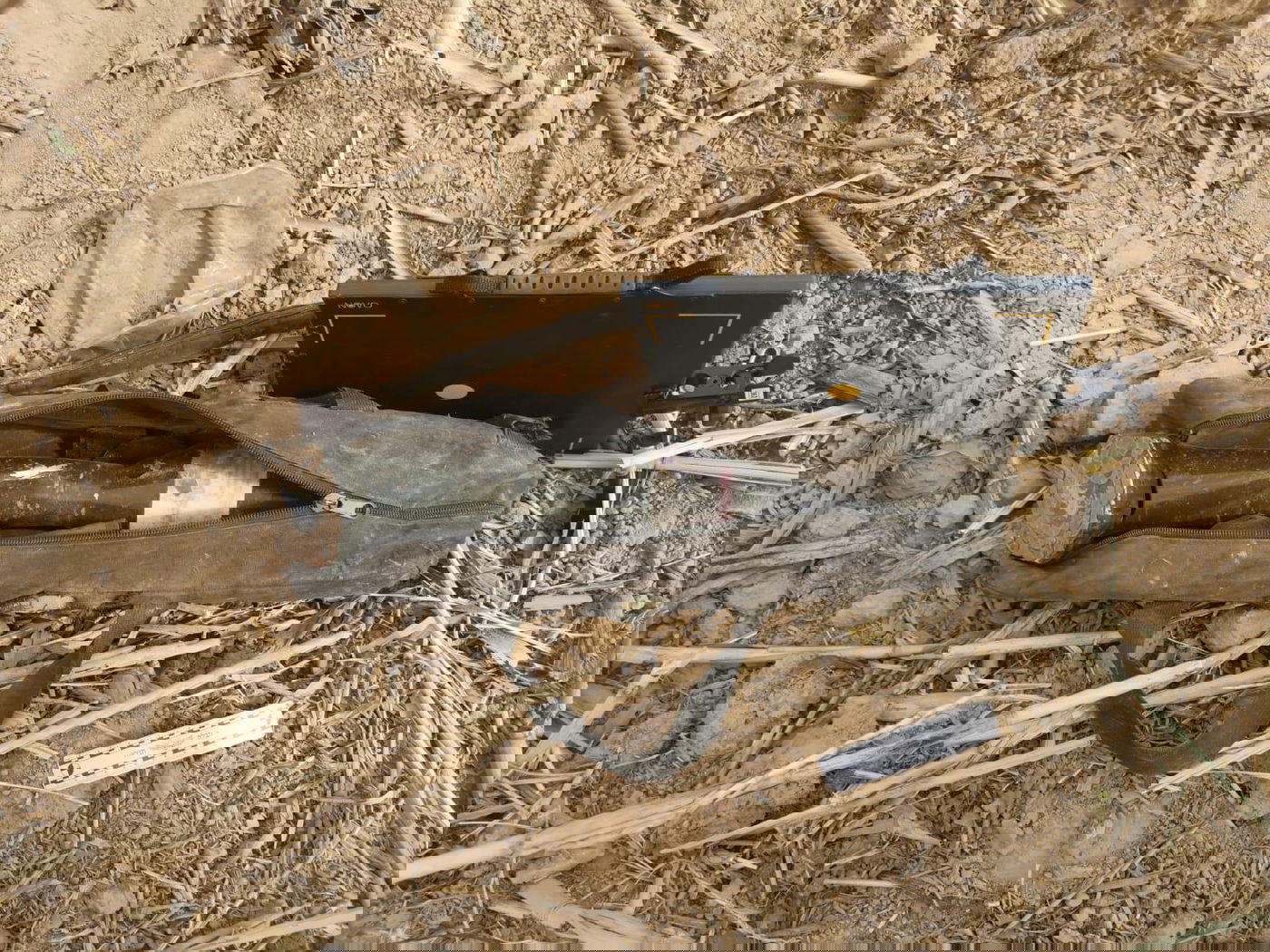 המטען שאותר בנתיבות