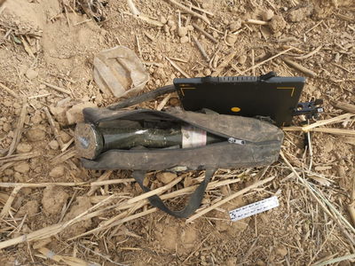 המטען שאותר בנתיבות