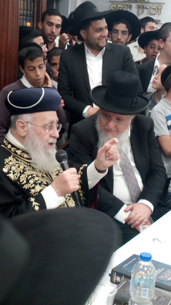 הראשל"צ הגאון רבי יצחק יוסף בביקור ברחובות