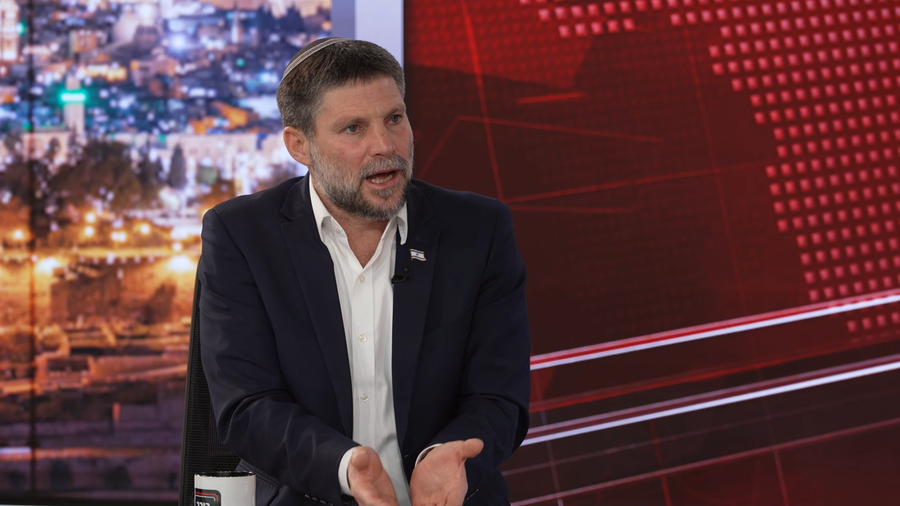 בצלאל סמוטריץ'