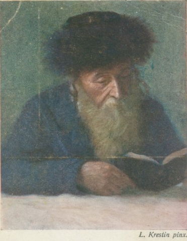 הדברי-חיים מאצנז זצ"ל