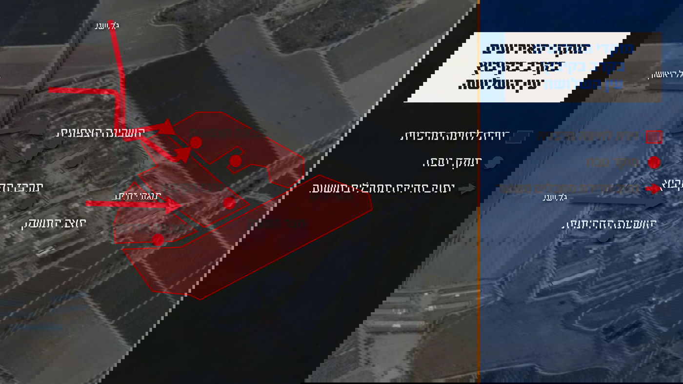 מפת האירועים בקיבוץ האירועים בקיבוץ עין השלושה