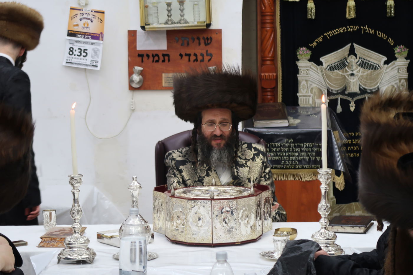 חג הפסח בחצה"ק ספינקא רמת אהרן