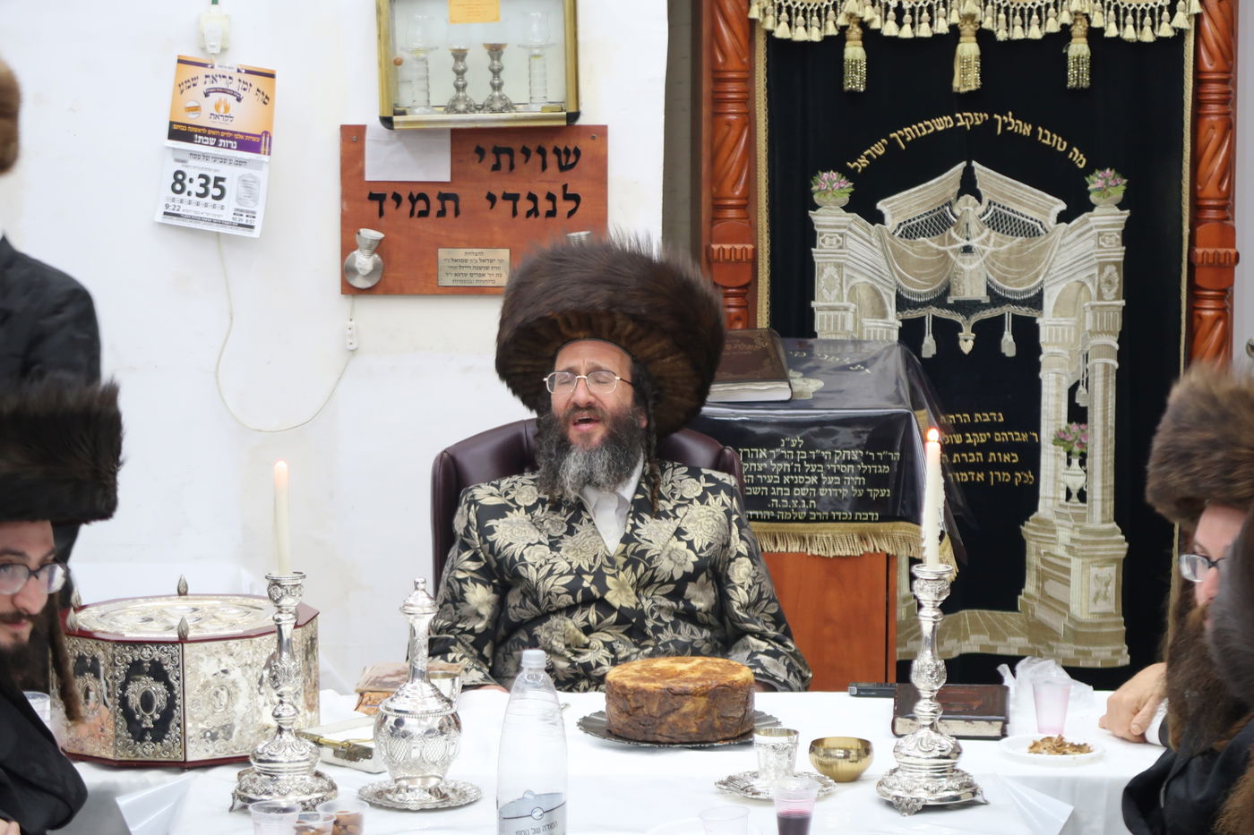 חג הפסח בחצה"ק ספינקא רמת אהרן