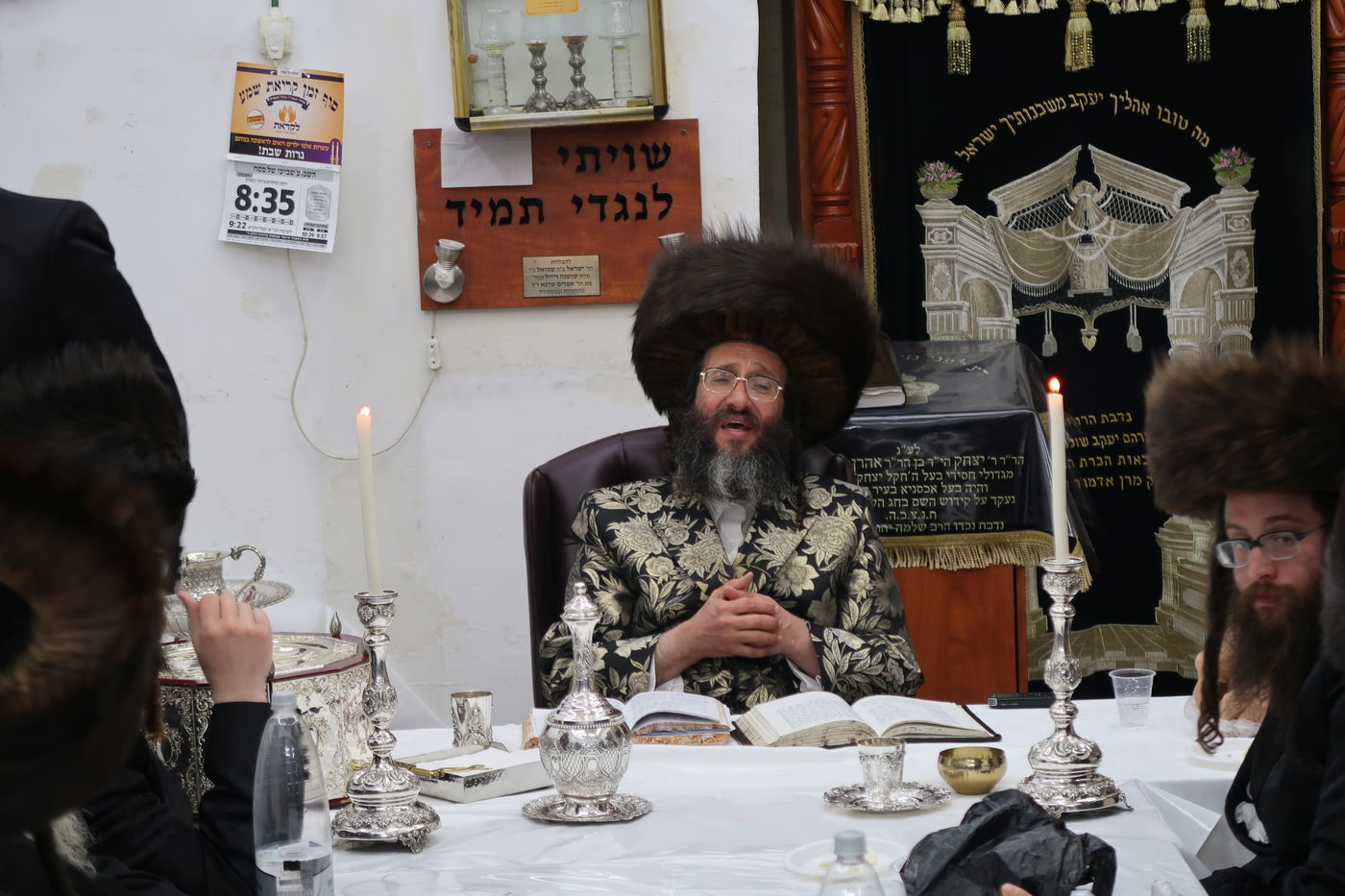 חג הפסח בחצה"ק ספינקא רמת אהרן