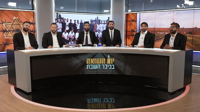 רגעים של בכי, קדיש ואמונה באמצע המחנה: משדר מחזק ומרגש במיוחד ליום השואה