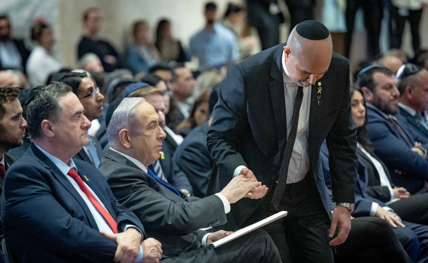 טקס הדלקת נר הזכרון לשואה בכנסת ישראל