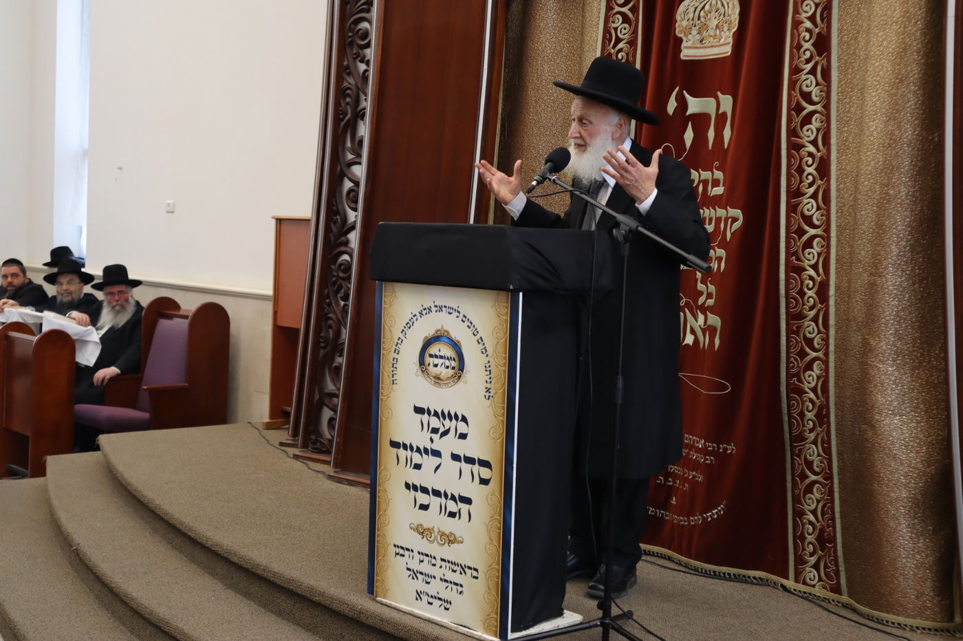 מעמד הקבלת פני רבו במודיעין עילית