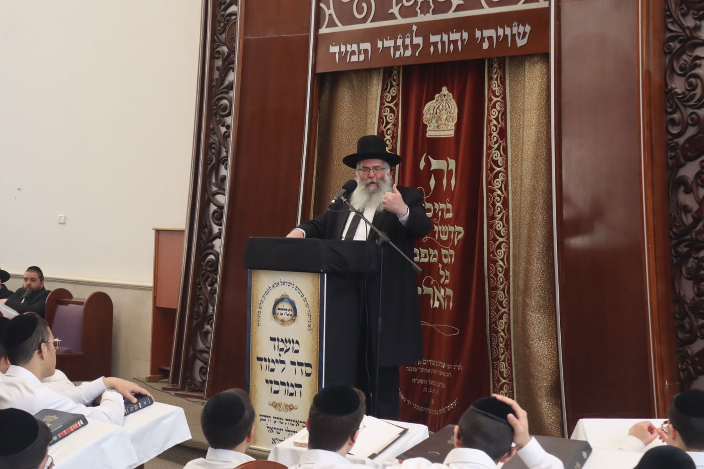 מעמד הקבלת פני רבו במודיעין עילית