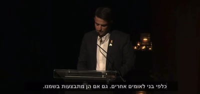 בקואליציה תוקפים בחריפות את ראש עיריית הוד השרון: "בושה, הסתה נגד צה"ל"