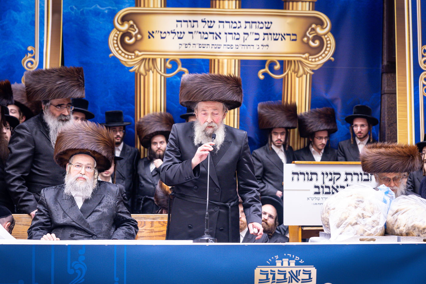 מעמד מתנת כהונה בבאבוב