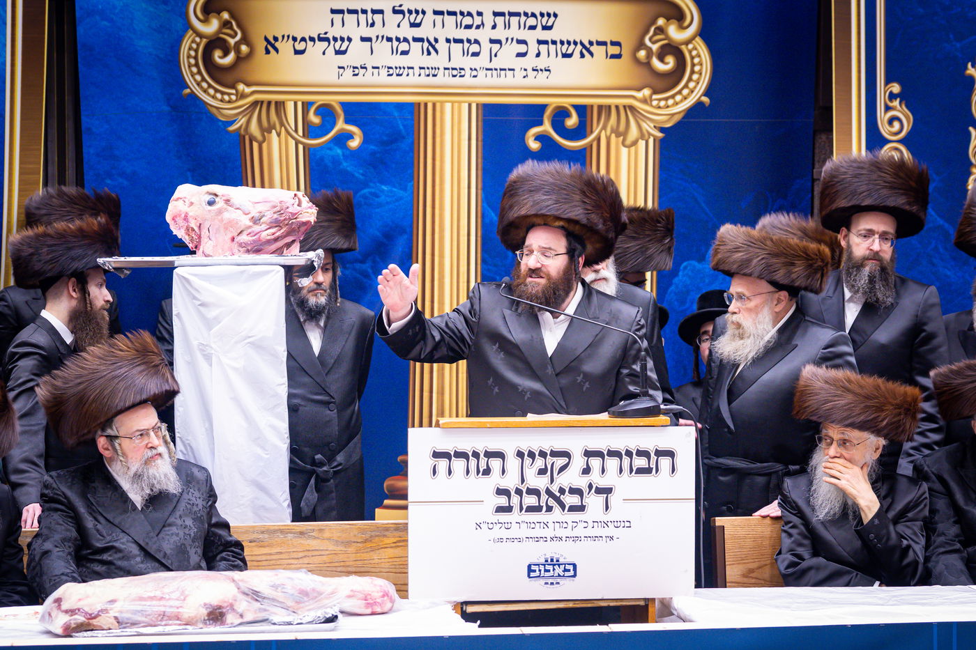 מעמד מתנת כהונה בבאבוב