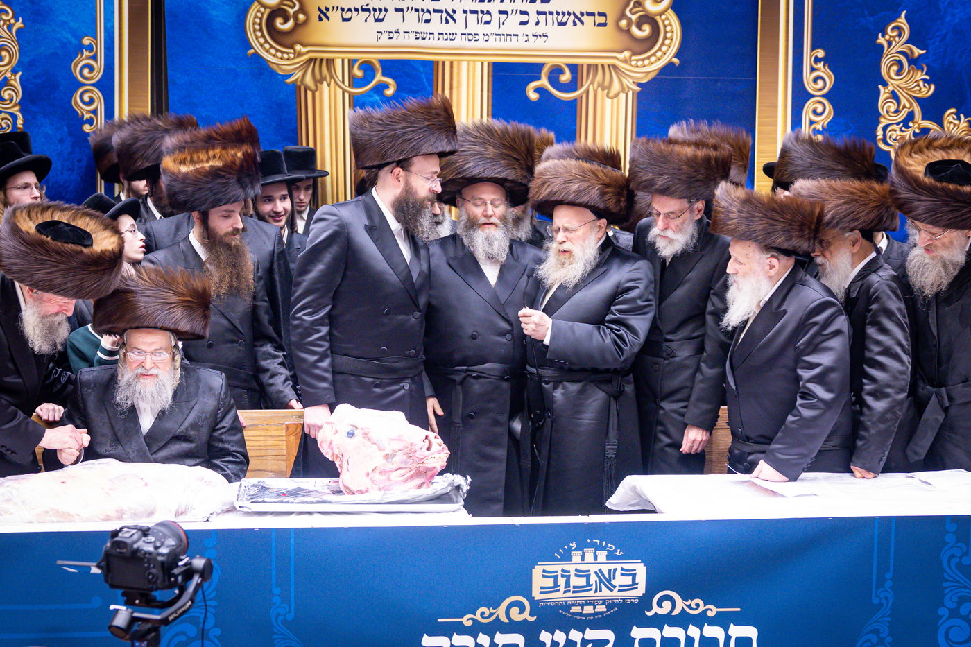 מעמד מתנת כהונה בבאבוב