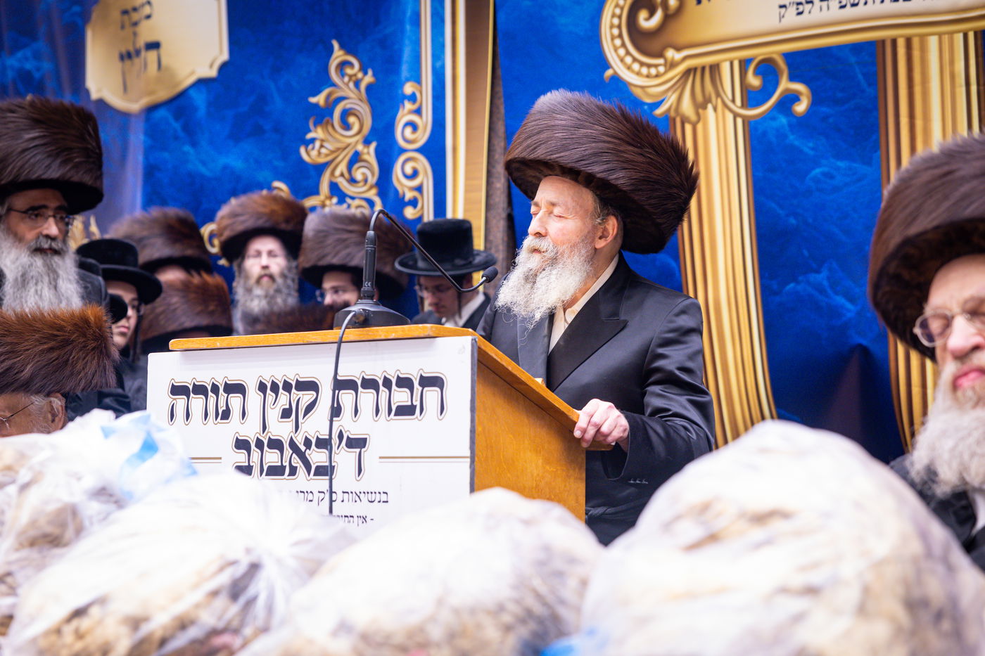 מעמד מתנת כהונה בבאבוב