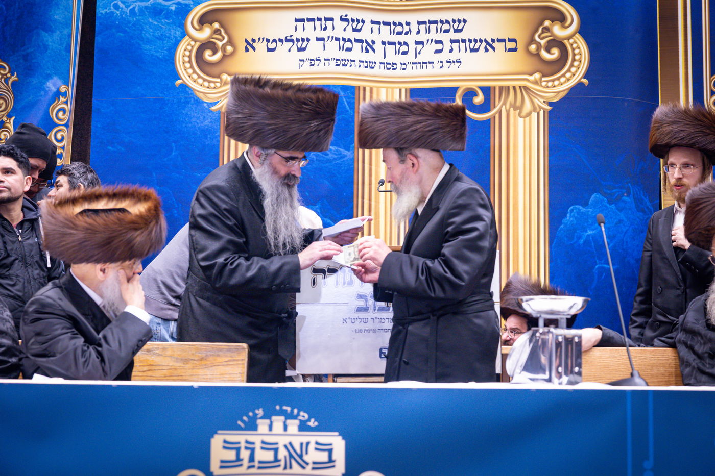 מעמד מתנת כהונה בבאבוב