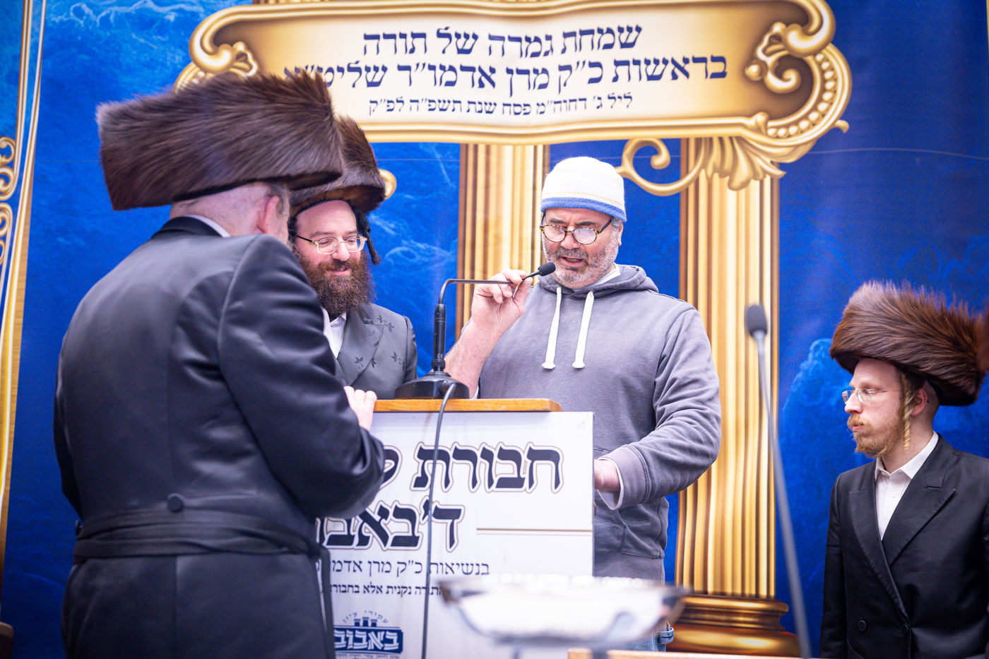 מעמד מתנת כהונה בבאבוב