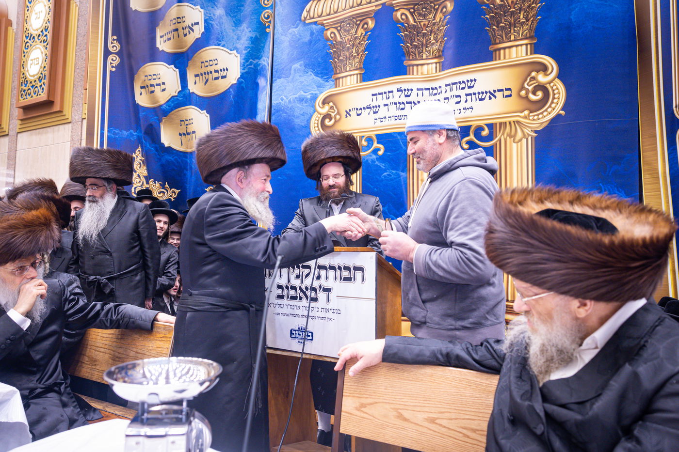 מעמד מתנת כהונה בבאבוב