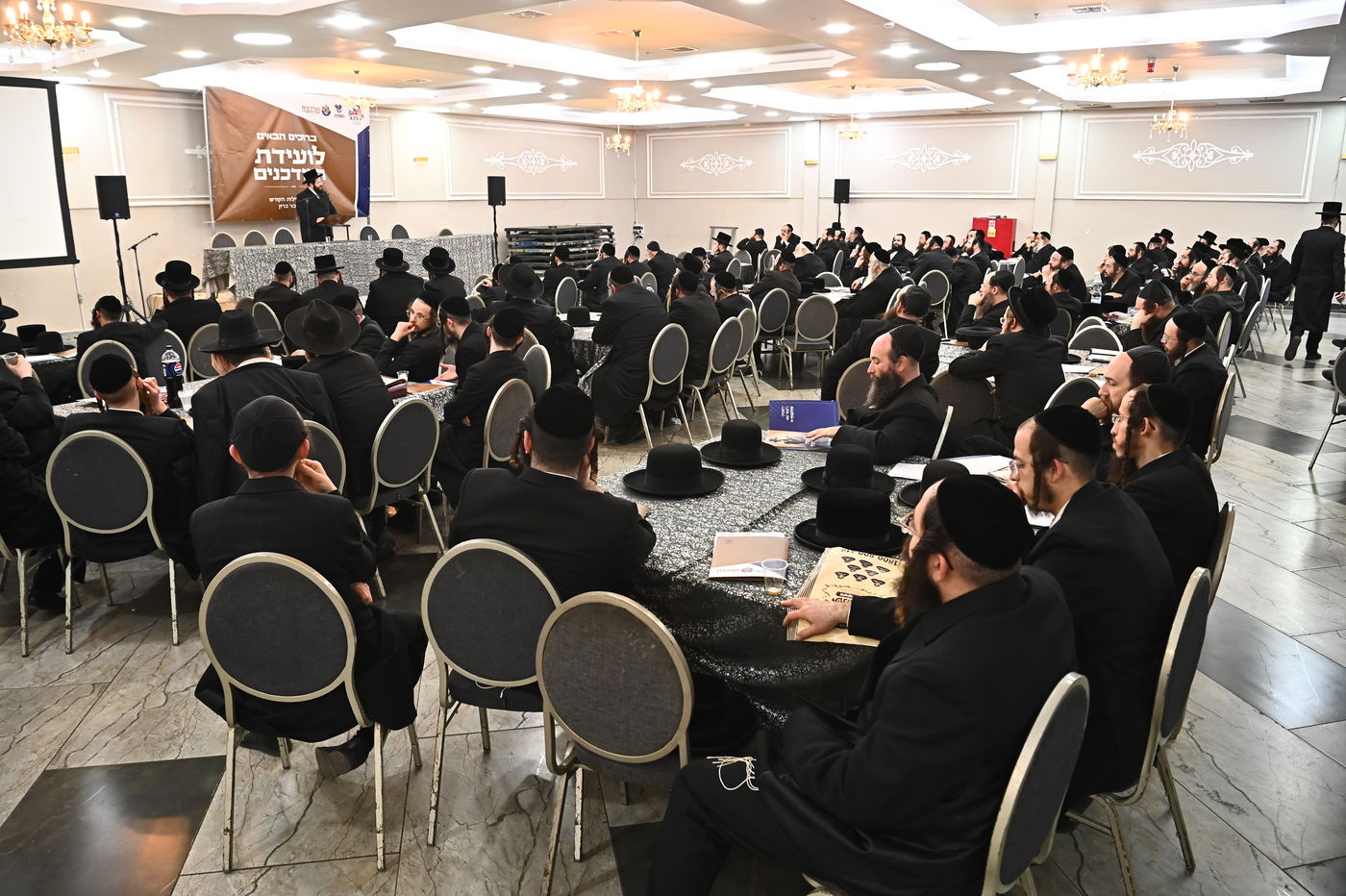 כינוס שדכנים בבני ברק