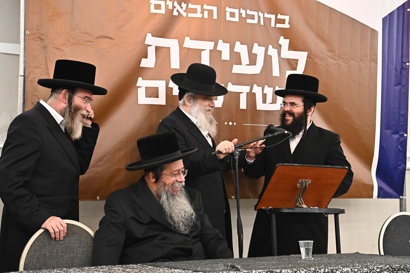 כינוס שדכנים בבני ברק