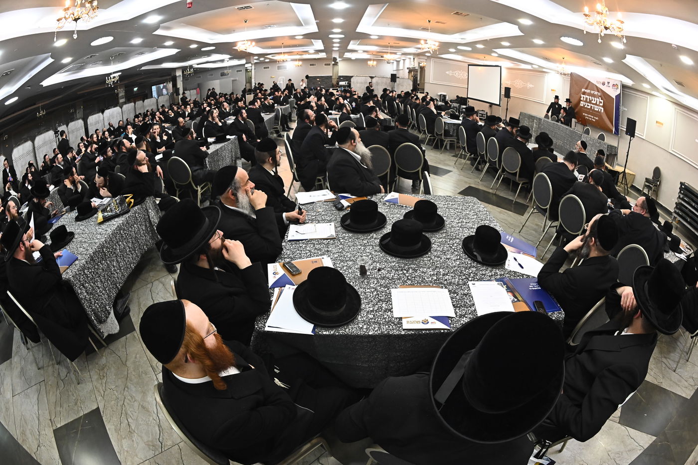 כינוס שדכנים בבני ברק