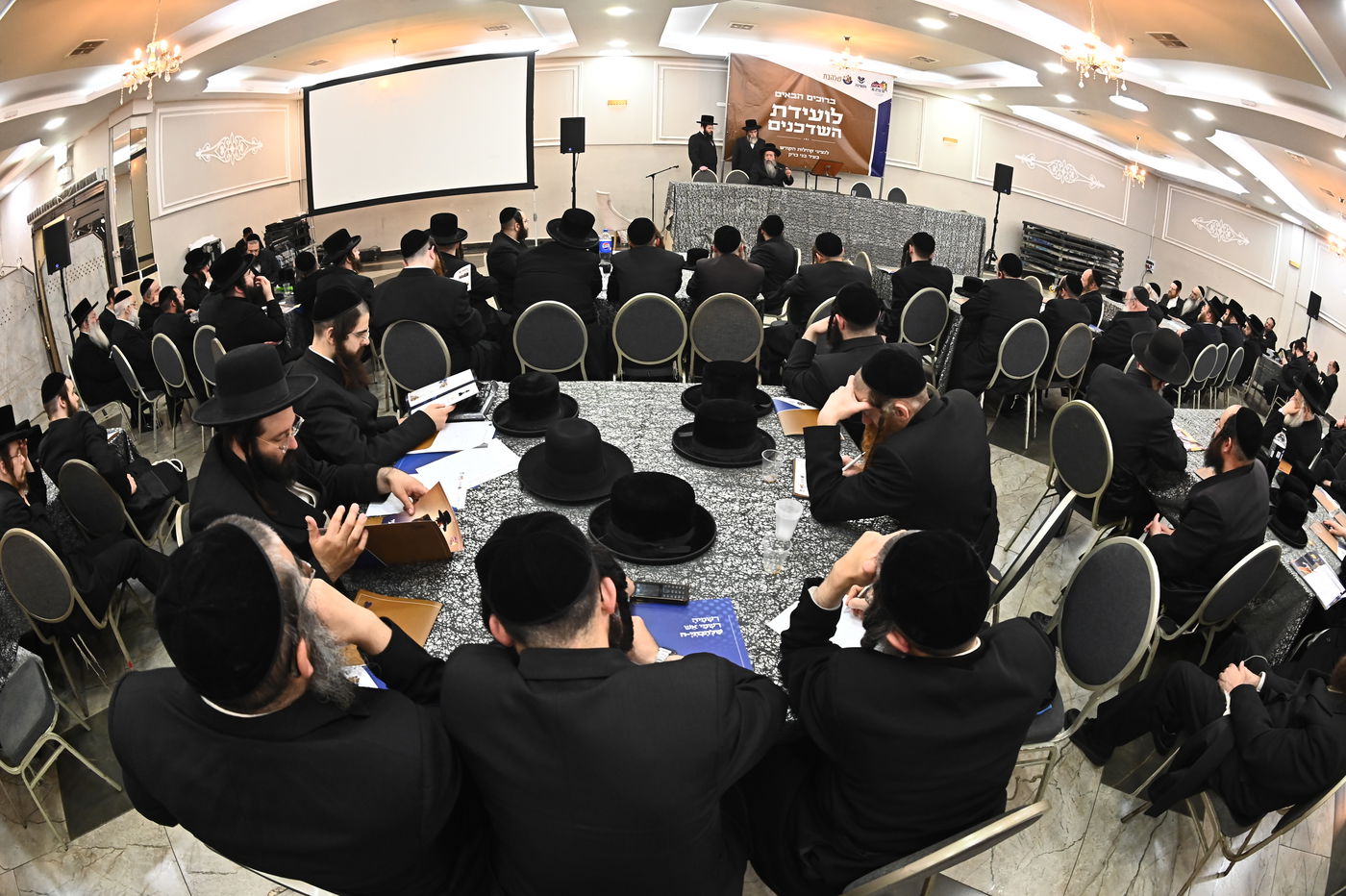 כינוס שדכנים בבני ברק