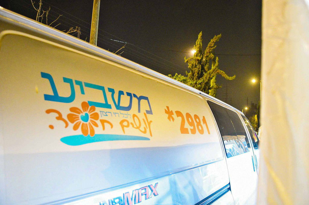 הילולת יהושע בין נון בכיפל חראס שבשומרון