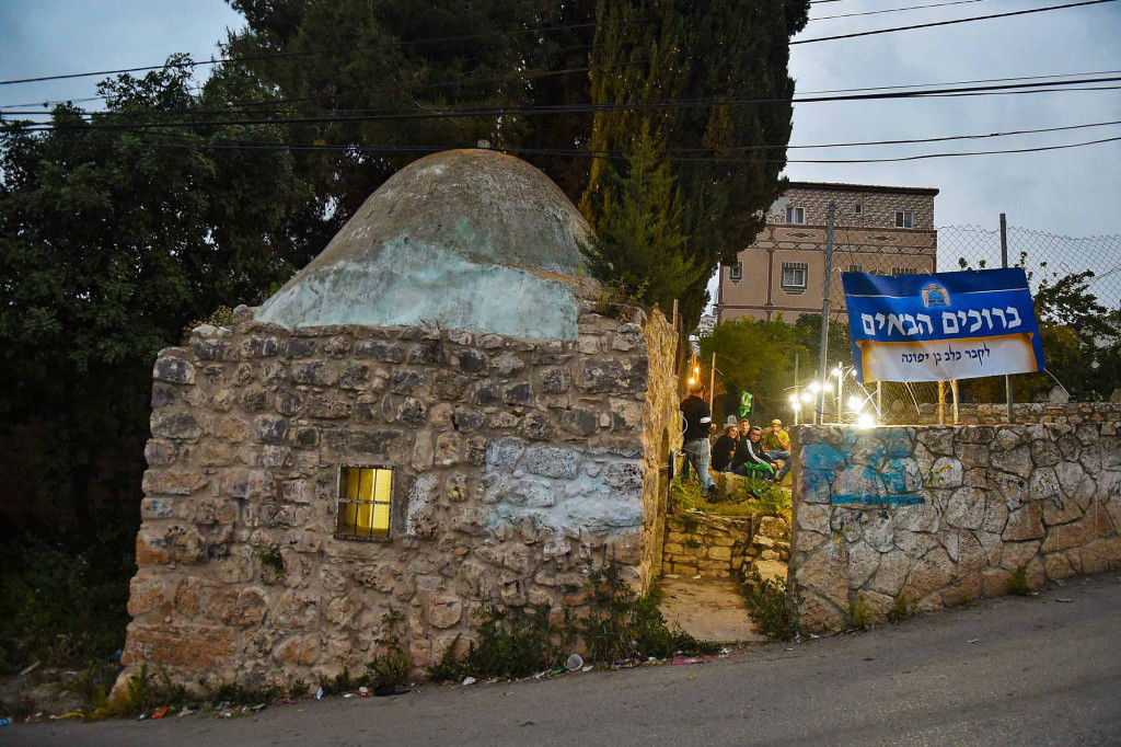 הילולת יהושע בין נון בכיפל חראס שבשומרון