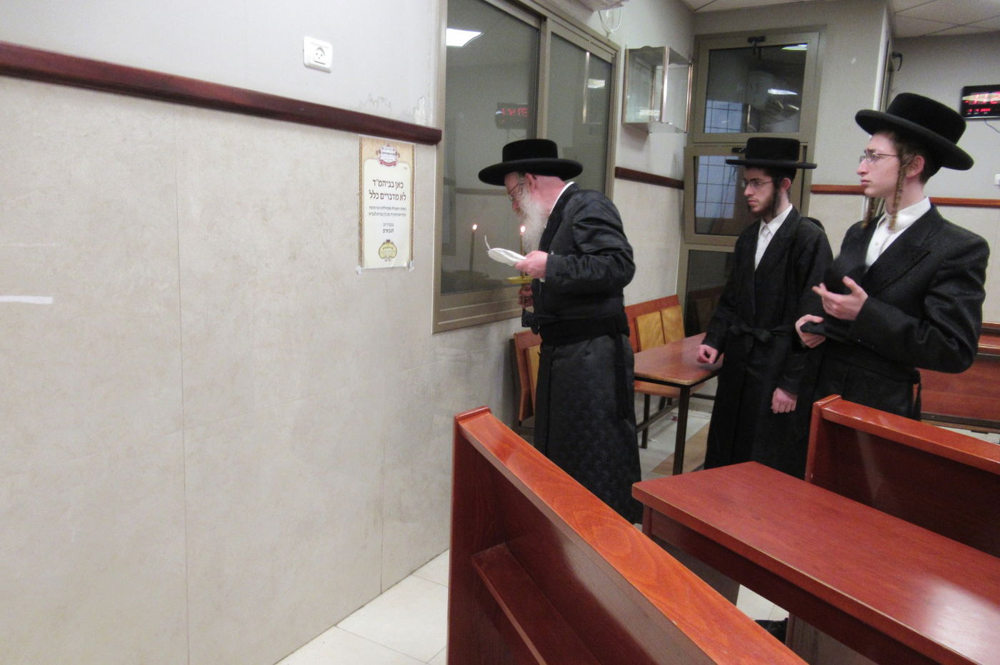 חג הפסח בחצה"ק קרעטשניף קריית גת 