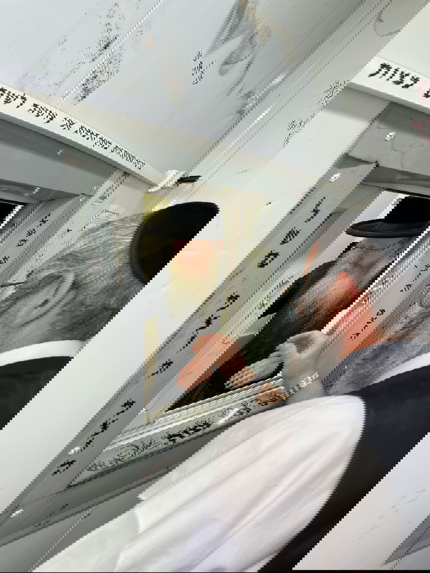 חג הפסח בחצה"ק קרעטשניף קריית גת 